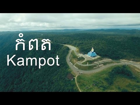 Kampot Province - Trailer