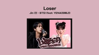 Download lagu Jin (진 - BTS) - Loser (feat. YENA(최예나)) (1 HOUR LOOP) Lyrics | 1시간 가사 mp3 Download lagu Jin (진 - BTS) - Loser (feat. YENA(최예나)) (1 HOUR LOOP) Lyrics | 1시간 가사 mp3