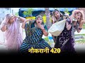 नौकरानी निकली चोरनी रोली जौनपुरिया अ�