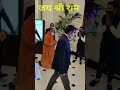 CM Yogi Aditya Nath Ji Ka Jalwa