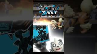 Black Bolt ETB!! Let’s see what we pull!