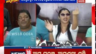 Bengali Actress Elsa Ghosh's PressConference | News18 Odia video