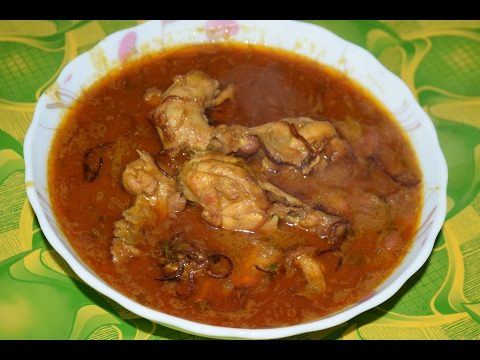 How to make Chicken Rajma (चिकन राजमा ) Tasty Dish