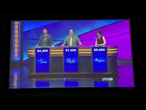 Double Jeopardy, Jesse Laymon Day 3 - 3rd Daily Double (5/18/20)