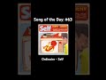 Song of the Day: #63: Ordinaire - Self