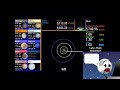 Reacting To The Future Of The Solar System