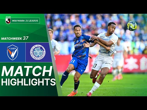 V-Varen Nagasaki vs Mito Hollyhock - Game Highlights | 2025 J2 LEAGUE | MW37