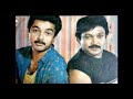 VETRI VILA RING TONE
