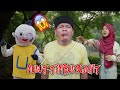 GAWAT Mouth Appears In J4hit Like Upin