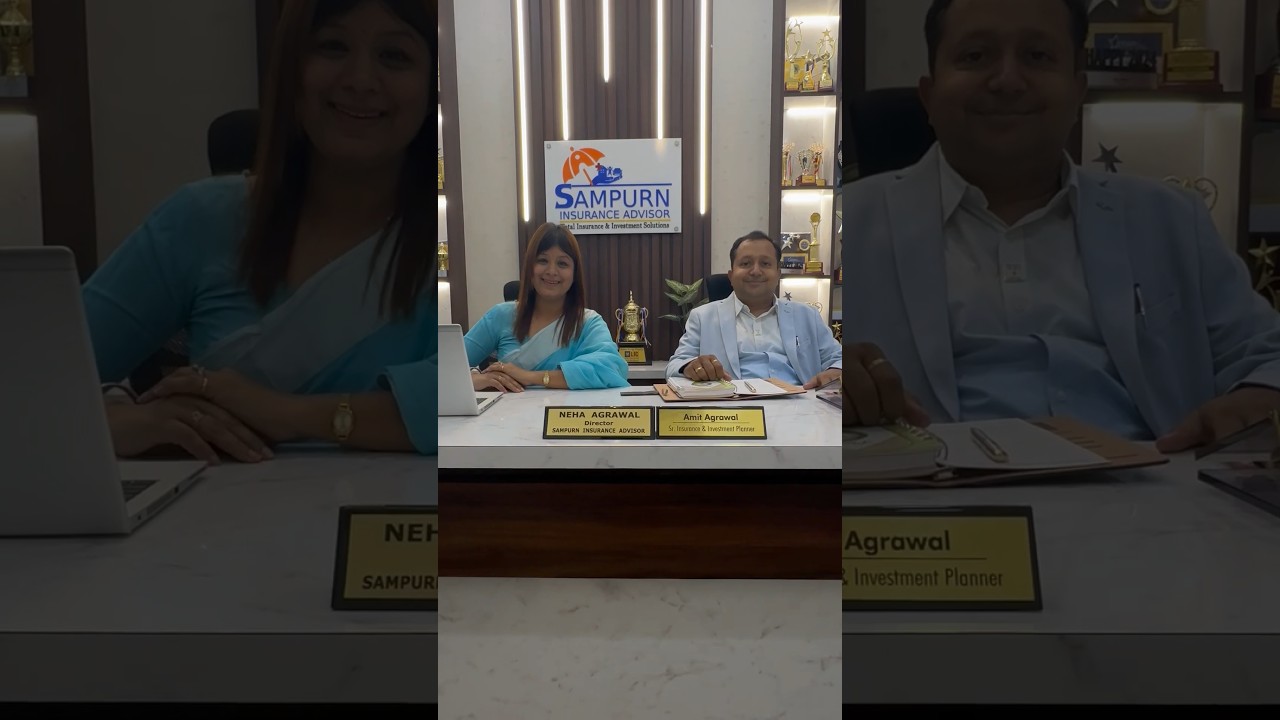 Introduction to Sampurn Insurance - सम्पूर्ण इंश्योरेंस का परिचय