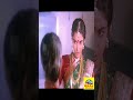 சின்ன கவுண்டர் மாஸ் சீன் Vijayakanth Sukanya Manorama Chin