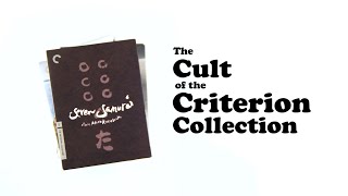 the cult of the criterion collection Video