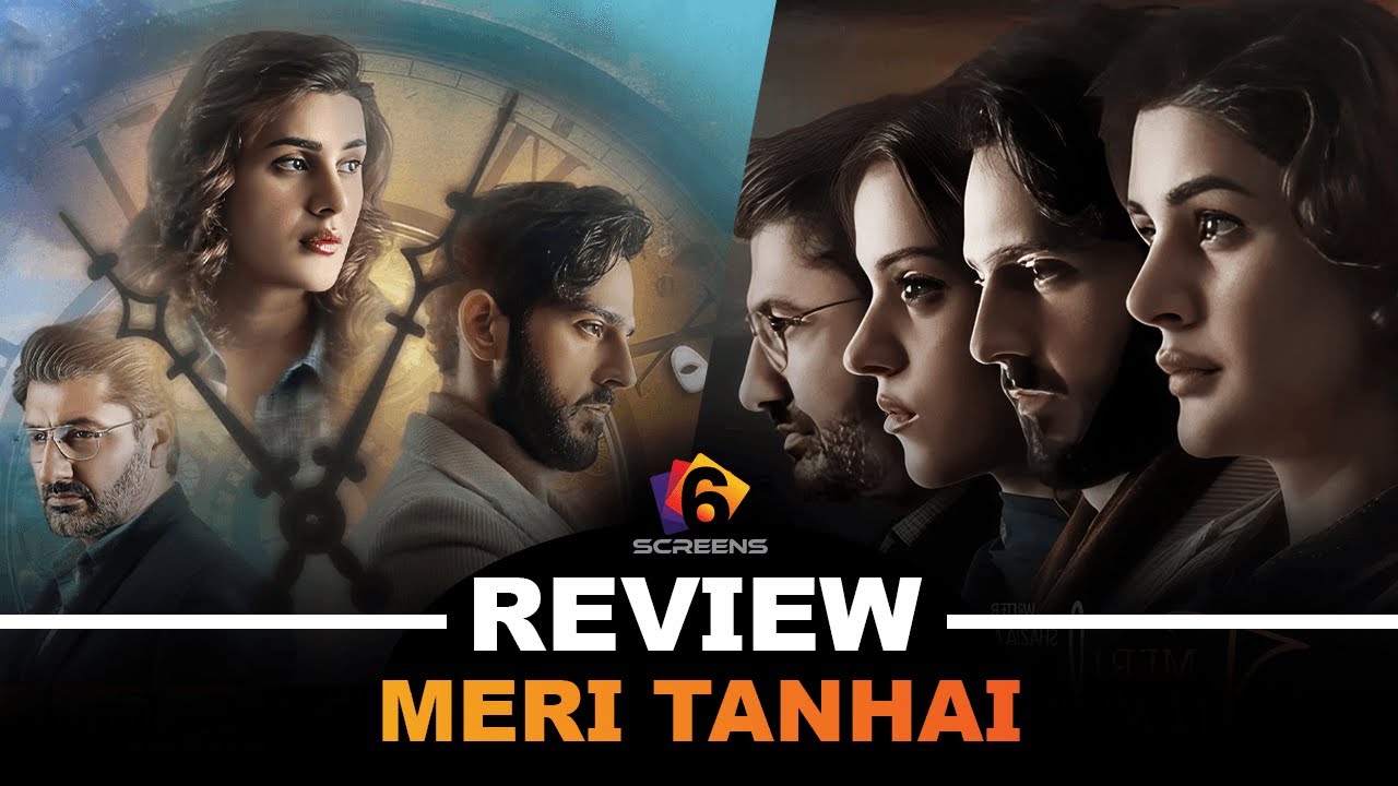 Meri Tanhai Exposed: Flop Ya Fantastic? Full Breakdown!