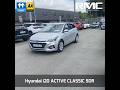 2019 Hyundai i20 1.2L Petrol For Sale Images