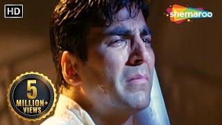 jaanwar mp3