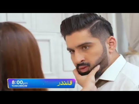 Tabrez Dur e adan ko Gher rakh leta hai || Qalandar Episode 52 Teaser || KS EXPRESS