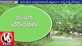 GHMC Negligence over Colony Parks Development | Green Hyderabad | V6 News