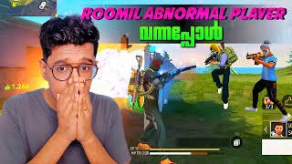 Roomൽ Abnormal Player വന്നപ്പോൾ 😱 Scene Gameplay | Akshay Akz