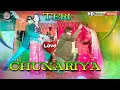 Teri Chunariya Dil Le Gayi Sarki Jo Sar Se Woh Dheere Dheere Romantic Dance HD