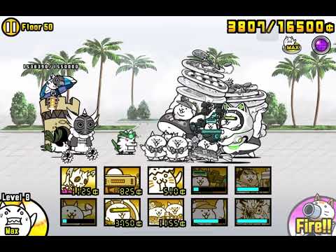 Heavenly Tower FINAL: Master Uril / Floor 50 EXTERMINATED!!!