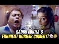 Sadhu Kokila Serves Coffe To Ghost Kathe Chitrakathe Nirdeshana Puttanna Sun NXT
