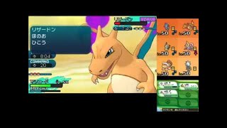 【ポケモンSM】余裕を持った立ち回りができるマシェード【シングルレート】