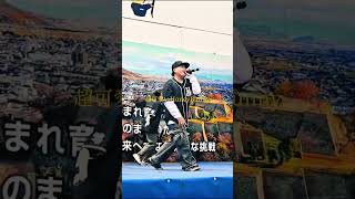 KUZ-R「HoneyBunny」 MV公開まであと少し！！ #kuzr #香川県 #丸亀お城祭り