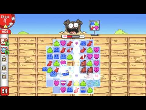 Simon's Cat Crunch Time level 20