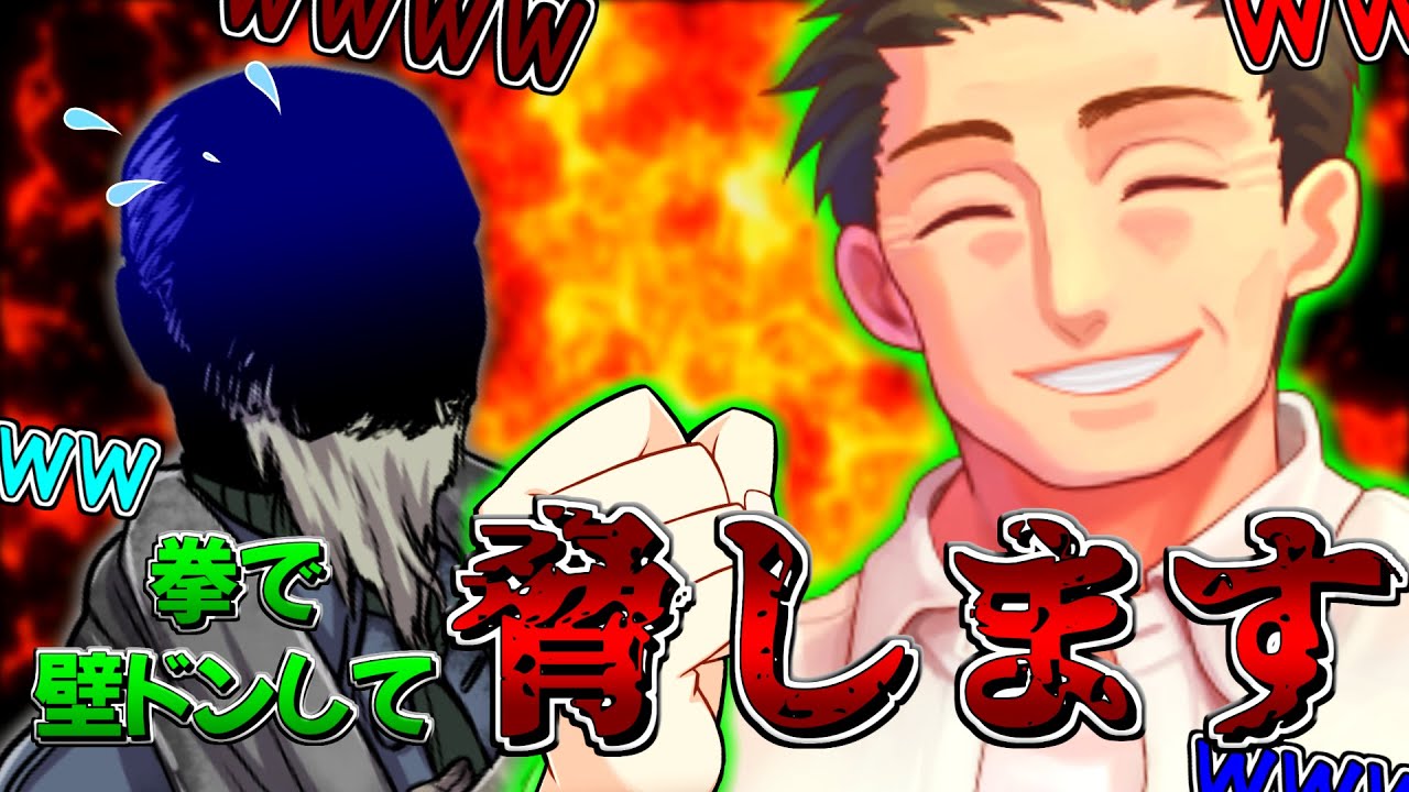 真面目にしてるのに爆笑が生まれるクトゥルフ神話TRPG　RE:2　part3【屋根裏部屋の怪物】【実卓リプレイ】
