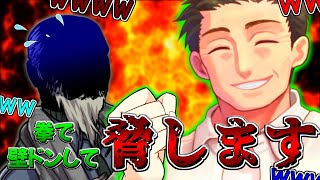 真面目にしてるのに爆笑が生まれるクトゥルフ神話TRPG　RE:2　part3【屋根裏部屋の怪物】【実卓リプレイ】