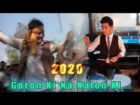 Disco Dancer Goron Ki Na Kalon Ki | (Azizbek Qodirov Jimmy)