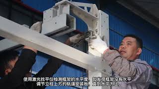 HeyCar TS70 Automatic Contactless Car Washing Machine Installation Ste