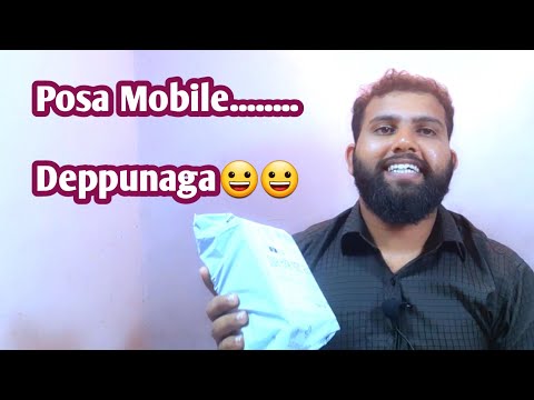 Posa Mobile,...... deppunaga!😀😀| #kkvlogs #samsunggalaxyf4 #karthikkumar