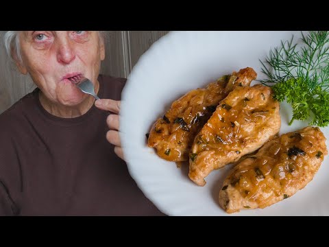 Turkey Breast Cutlet - English Subtitles