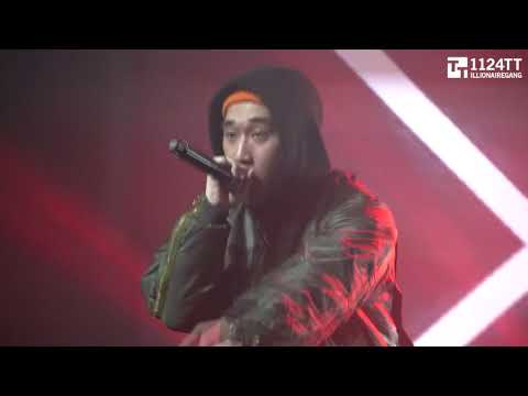 180324 One More Rollie   - 김효은,창모,Hash Swan (Dok2 29th Birthday Celebration Concert)