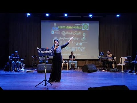 Urvashi Jetley Ek Do Teen