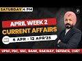 Weekly Current Affairs 2025 April 2025 Week 2 Parcham Classes Current Affairs Parchamclasses