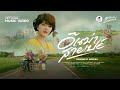 อีเฒ่าสายเปย์ แพรวพราว แสงทอง Official Stories