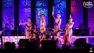 pooja dance sathsara wiyamana 2018