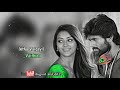 Uyirai Thodarnthu Varum Needhan En Mei Ezhuthu Mayilirage Mayilirage Cover Lyrics