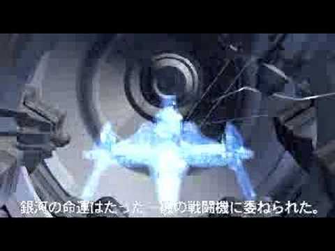 サンダーフォース ゴールドパック2