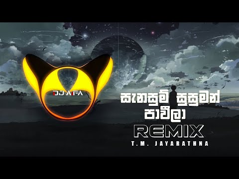 Sanasum Susuman (Remix) DJ AIFA