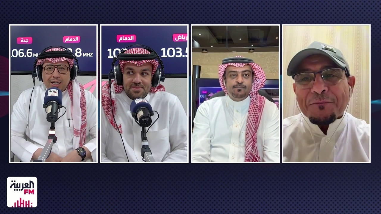 ملاعب | الهلال يخسر آسيويا .. وقضية الاتفاق في البطولة الخليجية