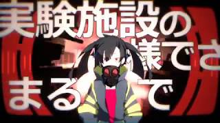 【はと（ゆめこ）】ヘッドフォンアクター【歌って演じてみた】