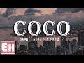 Aioz、Young 7 - COCO『她會和我分手然後Say nono，我也不會在意還會點CoCo。』【動態歌詞...
