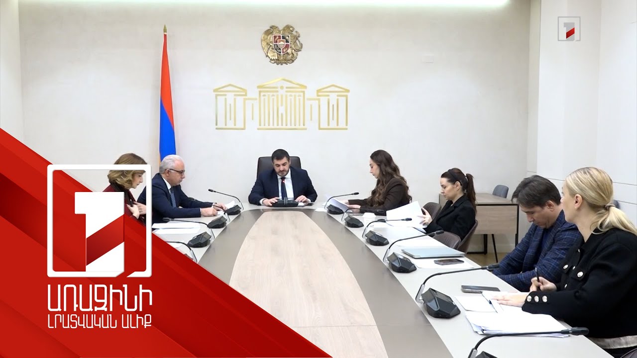 ՀՀ-ԵՄ օրակարգը համալրվել է անվտանգային և պաշտպանական ոլորտի համագործակցությամբ. ԱԳ նախարարի տեղակալ