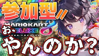 [Vtub] 間取実苗苺咲久遠月咲羽天よしか 0620 DD串