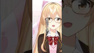 コツコツむぎむぎ 家長むぎの言葉たち #家長むぎ #にじさんじ切り抜き #名言