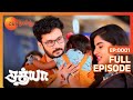 Sathya - சத்யா - Tamil Show - EP 1 - Aysha Zeenath, Vishnu, Seetha - Family Show - Zee Tamil