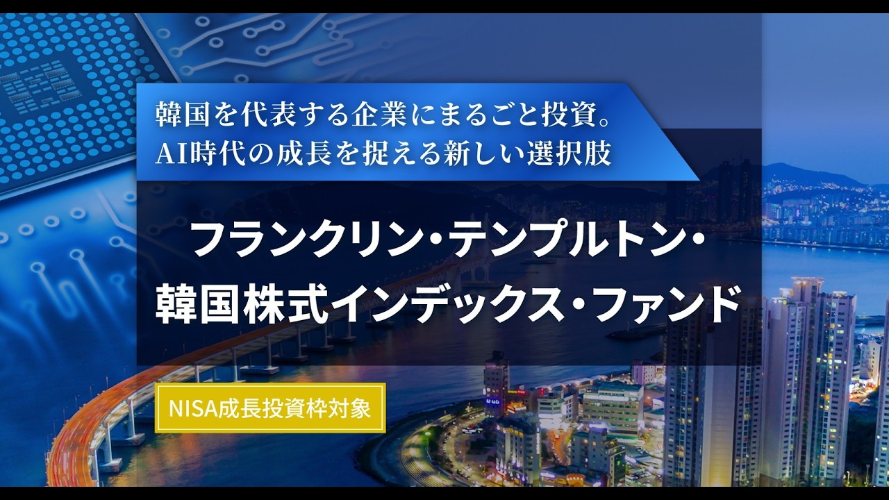 動画のサムネイル